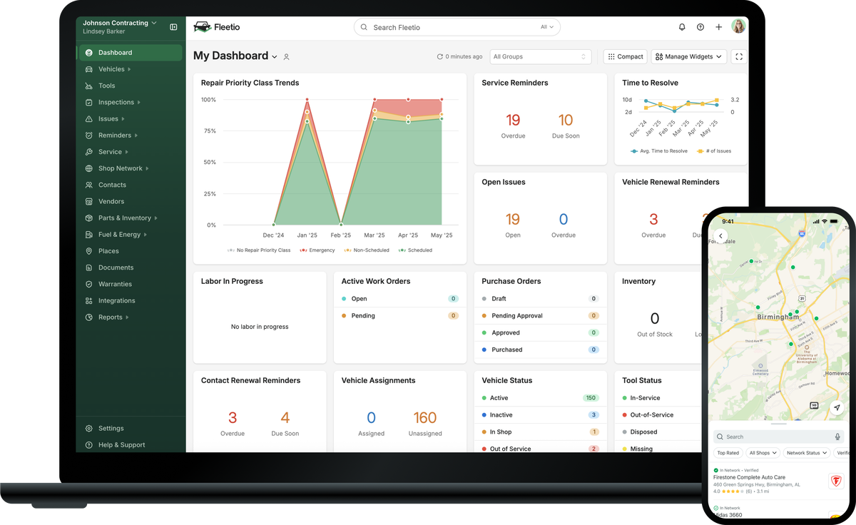 Product screen image